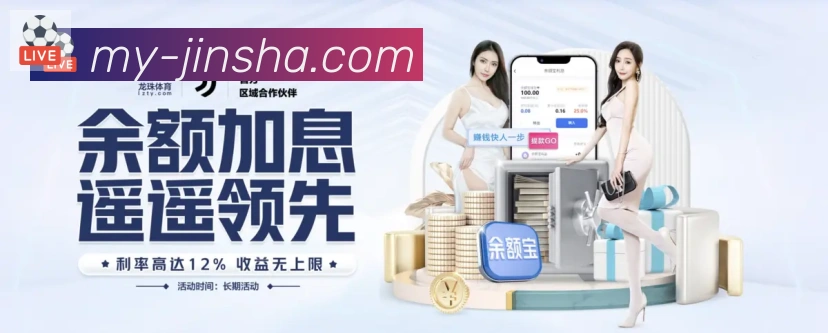 奖项证书